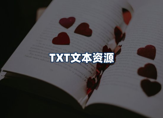专业内容整理团队